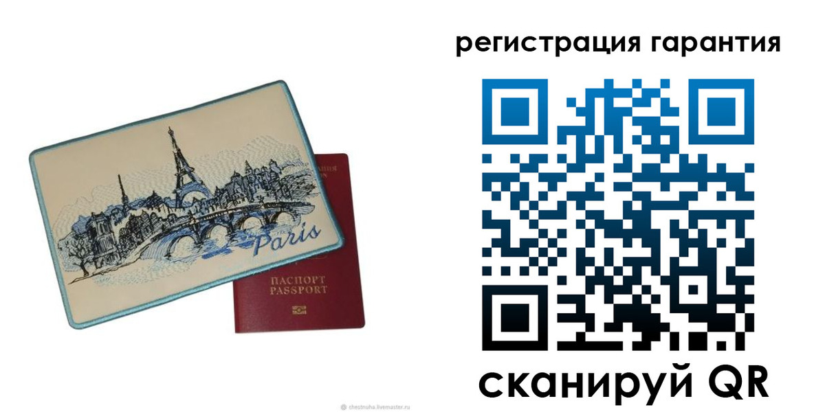 пропишу в квартире в Навашино